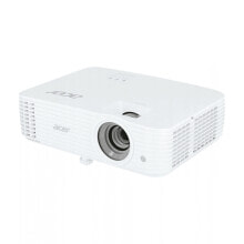 Multimedia projectors