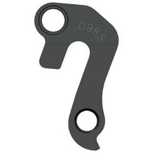 PILO D985 Diamondback Derailleur Hanger