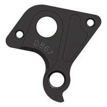 PILO D867 Mondraker Derailleur Hanger