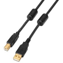 AISENS USB-B 2.0 To USB-A 2.0 M/M High Quality 3 m