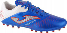 Football boots