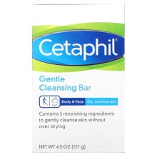 Lump soap CETAPHIL