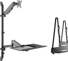 Brackets, holders and stands for monitors