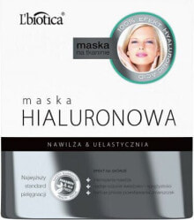 Купить маски для лица Lbiotica: Lbiotica Maska hialuronowa - Intensywne nawilżenie 23ml