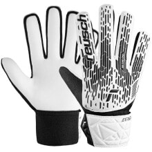 Goalkeeper gloves for football