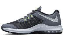 Men's running shoes