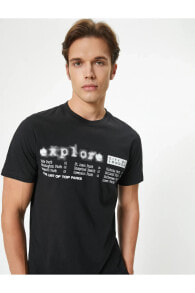 Men's T-shirts