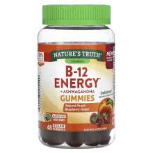 Витамины группы В Nature's Truth, B-12 Energy + Ashwagandha Gummies, Natural Peach Raspberry, 48 Vegan Gummies