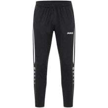 Men's Sports Trousers