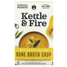 Kettle & Fire, Bone Broth, куркума и имбирь, 479 г (1 фунт)