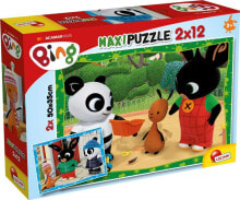 Lisciani Puzzle Maxi 2x12 elementów Bing Przyjaciele