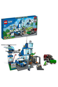 LEGO Constructors