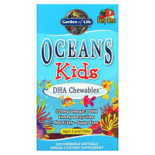 Витамины и БАДы для детей Гарден оф Лайф, Oceans Kids, DHA Chewables, от 3 лет и старше, вкус ягод и лайма, 120 мг, 120 жевательных мягких таблеток