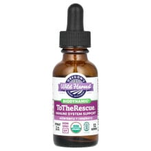 Biodynamic, To The Rescue, Elderberry + Raspberry, 1 fl oz (30 ml)