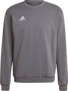 Мужские спортивные толстовки Adidas купить от $36