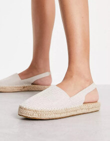 Купить обувь Truffle Collection: Truffle Collection slingback woven espadrilles in natural