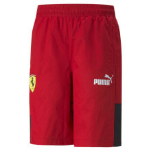 Men's Sports Shorts