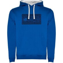 KRUSKIS Tuna Tribal Two-Colour Hoodie