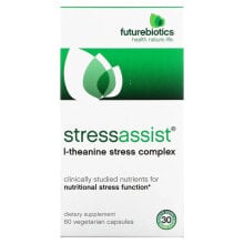Растительные экстракты и настойки futureBiotics, Stressassist, L-Theanine Stress Complex, 60 Vegetarian Capsules