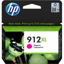 Printer Cartridges