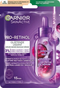 Маски для лица Garnier Skin Active купить от $14