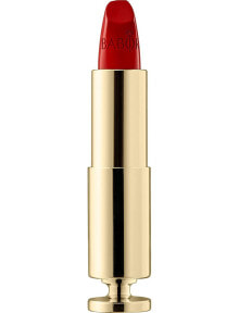 BABOR MAKE UP Lip Colour Creamy Lipstick with Care Long Lasting Moisturising Slightly Shiny 10 Colours Available 4g