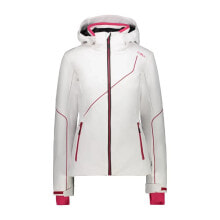 CMP Ski 30W0596 Jacket