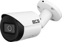 Smart surveillance cameras