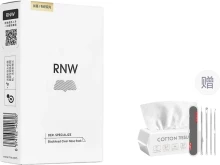 RNW Nose Patches Acne-Fighting Blackhead Removal Minimizes Pores Gentle