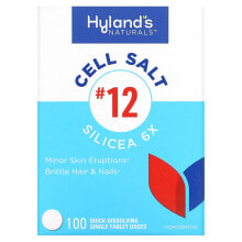Hyland's, Cell Salt #12, Silicea 6X, 100 Quick-Dissolving Single Tablet