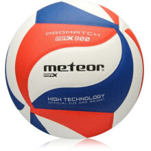 Волейбольные мячи Meteor Max 10082 volleyball ball