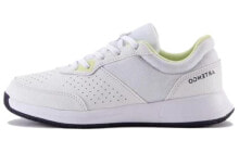 DECATHLON Tennis Shoes Unisex Low-Top White/Yellow