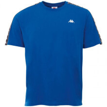 Мужская футболка спортивная синяя с логотипом Kappa ILYAS T-shirt M 309001 19-4151