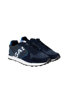 Men's running shoes and sneakers