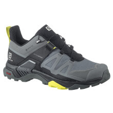 Men's sports shoes for trekking