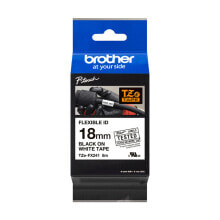 Brother Products for gamers