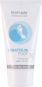 Foot skin care products