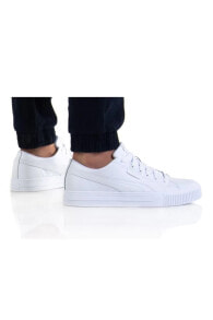 Unisex Ever FS Sneakers White Skate Shoes 384824-03