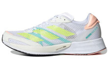 adidas Adizero Adios 6 耐磨 低帮 跑步鞋 女款 白黄粉 / Кроссовки Adidas Adizero Adios 6 GY0910