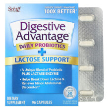 Digestive enzymes