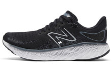 New Balance NB 1080 休闲 低帮 跑步鞋 男款 黑色 / Кроссовки New Balance NB 1080 M1080B12