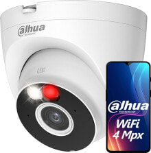 Smart surveillance cameras