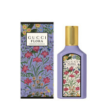 Women's Perfume Gucci Flora Gorgeous Magnolia EDP