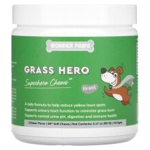 Витамины и добавки для собак Wonder Paws, Grass Hero, Superhero Chews для собак, для всех возрастов, с курицей, 60 жевательных таблеток, 90 г (3,17 унции)