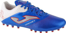 Football boots