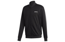 adidas 纯色拉链运动型夹克外套 男款 黑色 / Куртка Adidas Trendy Clothing Featured Jacket EJ9671