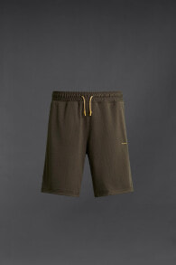 Men's Shorts