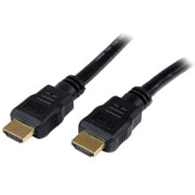 STARTECH Short High Speed HDMI Cable M/M hdmi 2.1 cable 30 cm