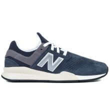 Мужские кроссовки New Balance купить со скидкой