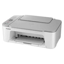 CANON Pixma TS3451 multifunction printer